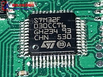 STM32F030CCT6进口现货集成电路IC 批量供应