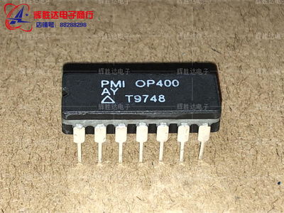 OP400AY进口现货，集成电路IC 批量供应