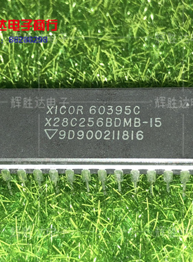 X28C256BDMB-15进口现货，集成电路IC 批量供应