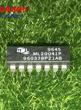 ML2004IP进口现货，集成电路IC 批量供应