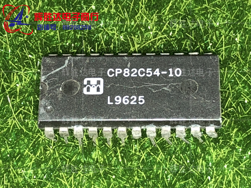 CP82C54-10进口现货，集成电路IC 批量供应