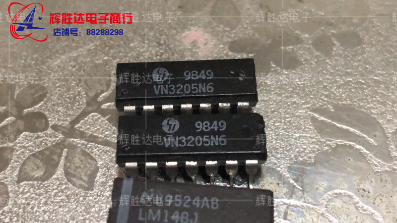 VN3205N6进口现货，集成电路IC 批量供应