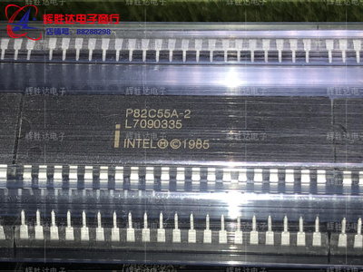 P82C55A-2进口现货，集成电路IC 批量供应