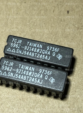 5962-9214802QRA进口现货集成电路IC 批量供应