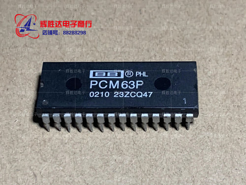 PCM63P-1进口现货PCM63P菲律宾产20位单片音频数位类比IC芯片