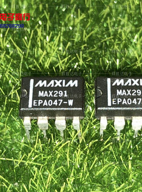 MAX291EPA进口现货MAX291CPA集成电路IC 批量供应
