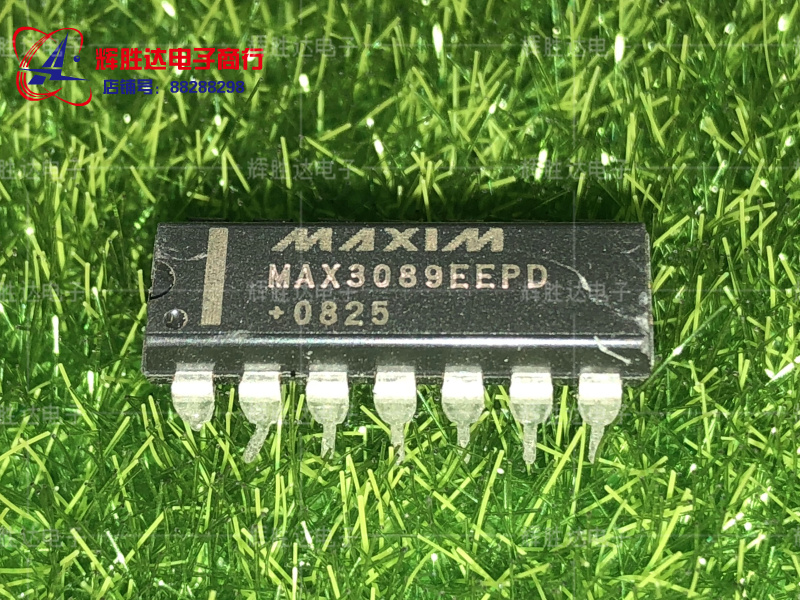MAX3089EEPD进口现货,集成电路IC 批量供应