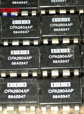 OPA2604AP 双运放 进口现货 PHILS菲律宾产 集成电路IC 批量供应