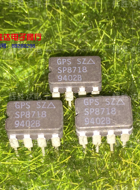 全新SP8718B进口现货SP8718集成电路IC 批量供应