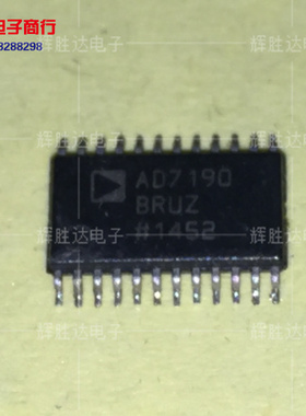 AD7190BRUZ进口现货AD7190BRU集成电路IC 批量供应