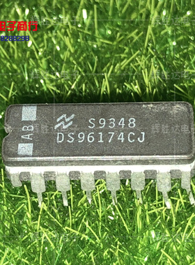 DS96172CJ DS96173CJ DS96174CJ DS96175CJ进口现货，集成电路IC