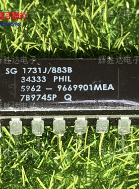 SG3731J/883B进口现货，集成电路IC 批量供应