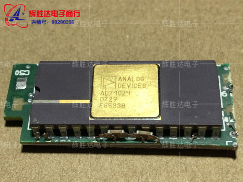 AD71024进口现货，集成电路IC 批量供应