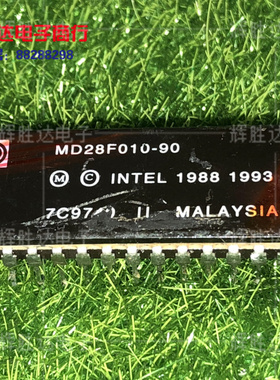 MD28F010-90进口现货，集成电路IC 批量供应
