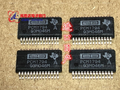 PCM1794ADB进口现货PCM1794A 24位DAC 数模转换器