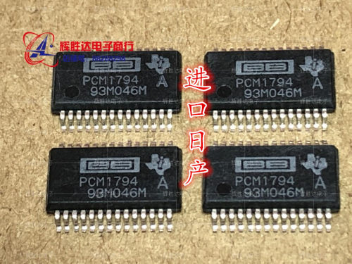 PCM1794ADB进口现货PCM1794A 24位DAC 数模转换器