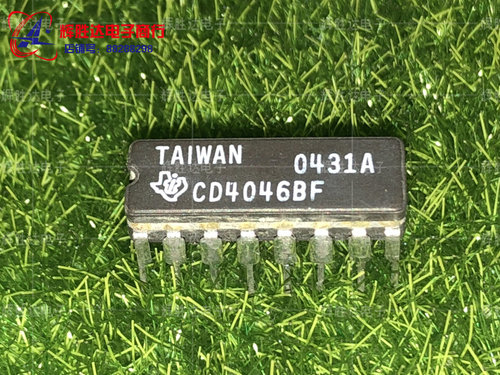 CD4046BF进口现货CD4046BF3A集成电路IC 批量供应