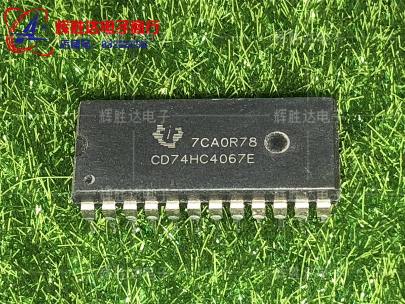 CD74HC4067E进口现货，集成电路IC 批量供应