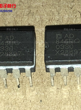 AD845BQ AD845AQ 陶瓷单运算放大器 进口现货，集成电路IC 批量供