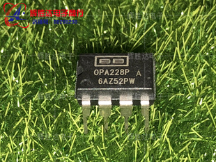 OPA228P进口现货PA228PA单运放集成电路IC 批量供应