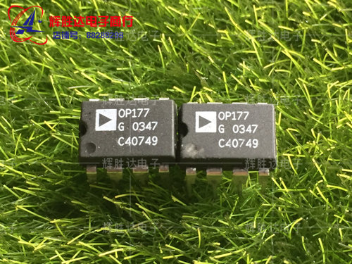 OP177G进口OP177F现货，单运放 集成电路IC 批量供应