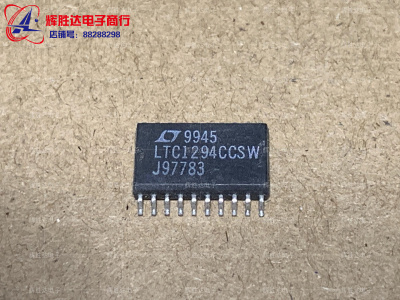 LTC1294CCSW进口现货集成电路IC 批量供应