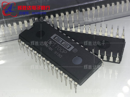 DF1700P全新进口 现货，发烧音频数字滤波集成电路IC 批量供应