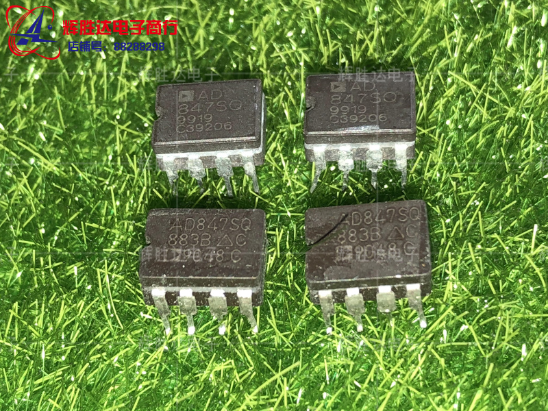 AD847SQ进口现货，集成电路IC 批量供应