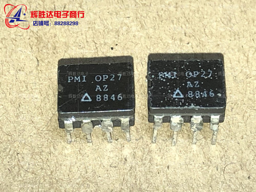 OP27AZ单运放进口现货PMI集成电路IC 批量供应