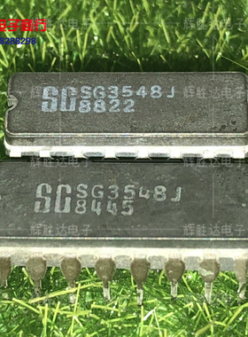 SG3548J进口现货，集成电路IC 批量供应
