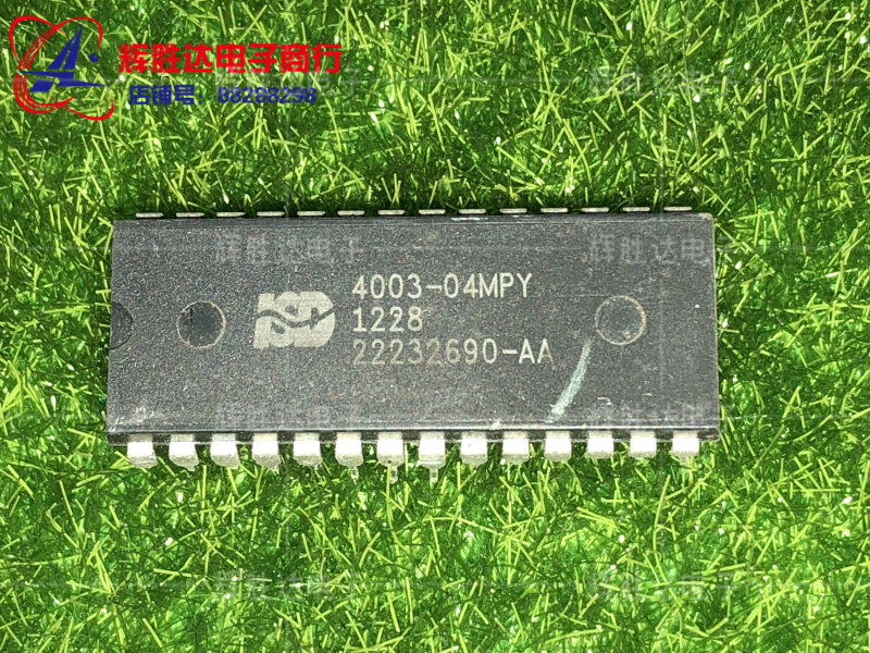 ISD4003-04MPY进口现货，集成电路IC 批量供应