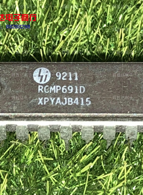 RCMP691D进口现货，集成电路IC 批量供应