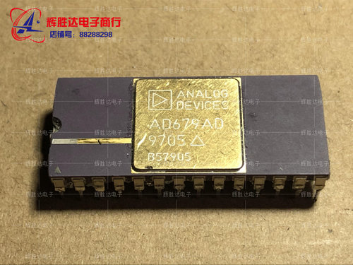 AD679AD进口现货，集成电路IC 批量供应
