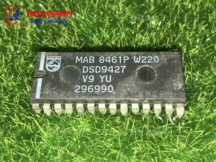 MAB8461P W220进口现货MAB8461P集成电路IC 批量供应
