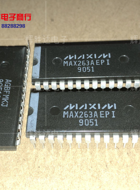 MAX263AEPI进口现货，集成电路IC 批量供应