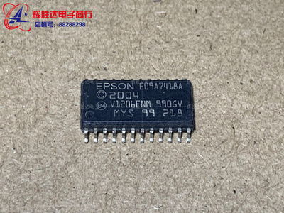 E09A7418A SOP-24进口现货集成电路IC 批量供应