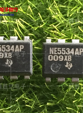 NE5534AP进口现货，集成电路IC 批量供应