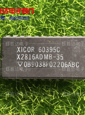 X2816ADMB-35进口现货，集成电路IC 批量供应