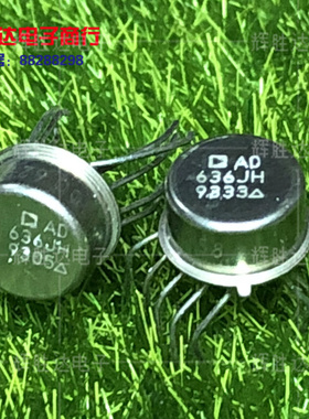 AD636JH进口现货AD636JHZ集成电路IC 批量供应