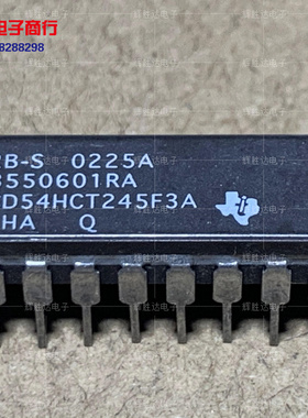 CD54HCT245F3A进口8550601RA现货集成电路IC 批量供应
