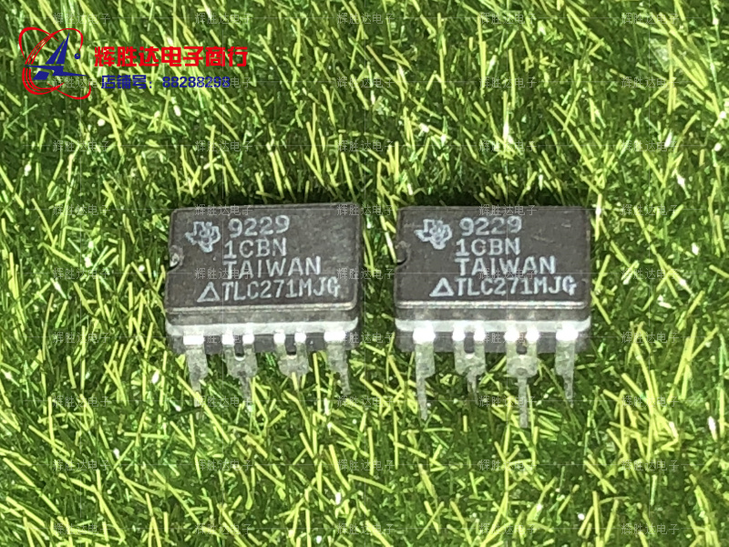 TLC271MJG进口现货，双运放可编程低功耗运算放大器集成电路IC