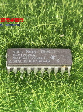 SNJ54ALS580BJ进口现货SNJ54ALS580AJ集成电路IC 批量供应