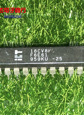 ICT18CV8P-25进口现货，集成电路IC 批量供应