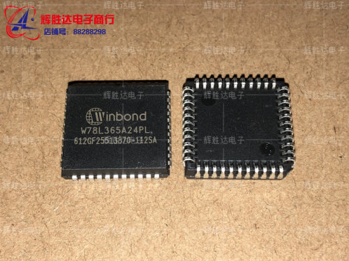 W78L365A24PL进口现货，集成电路IC 批量供应