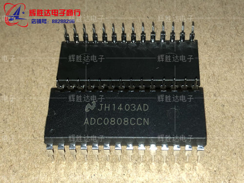 ADC0808CCN进口现货，集成电路IC 批量供应