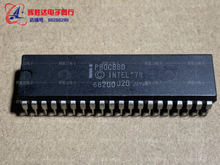 批量供应 P80C88D进口现货CP80C88集成电路IC
