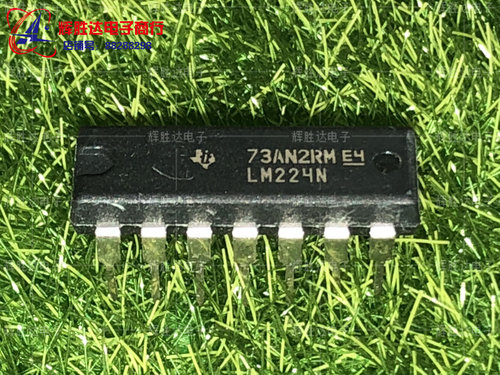 LM224N进口现货，集成电路IC 批量供应