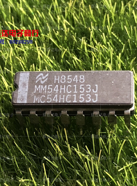 MM54HC153J进口现货MC54HC153J集成电路IC 批量供应