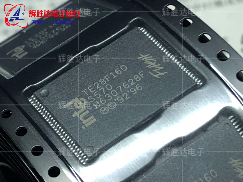 TE28F160S570进口现货 配对 集成电路IC 批量供应