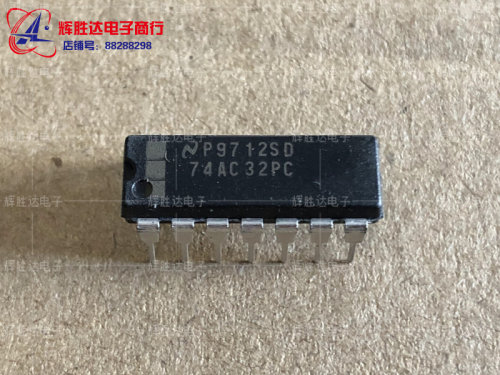 74AC32PC进口现货，集成电路IC 批量供应